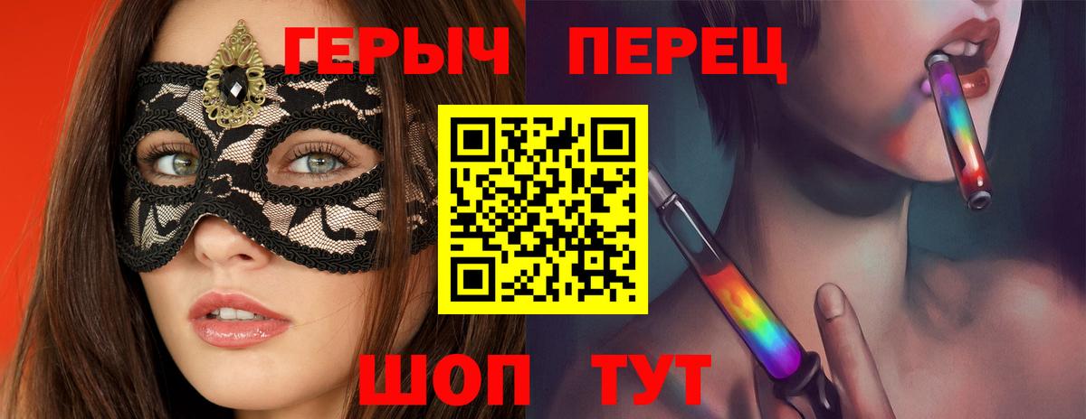Героин VHQ Карабулак