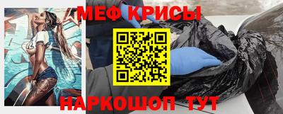 мет Бугуруслан