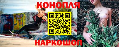 наркотики Бузулук