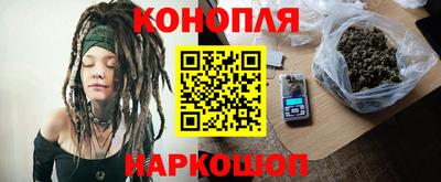 мяу мяу кристалл Будённовск