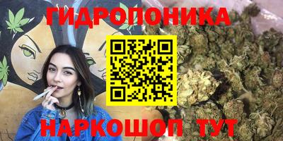 наркотики Бузулук