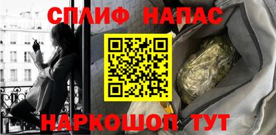 мет Бугуруслан