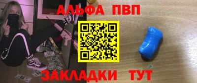 мет Бугуруслан