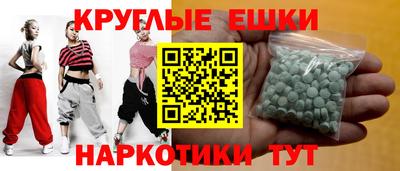 мет Бугуруслан