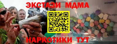 мет Бугуруслан