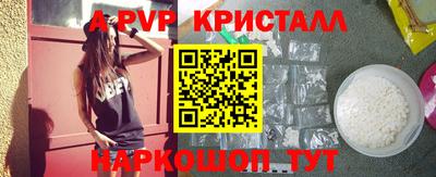 наркотики Бузулук