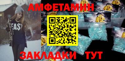 мет Бугуруслан
