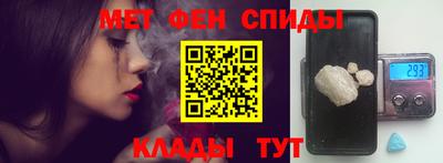 мет Бугуруслан