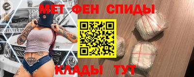 мет Бугуруслан