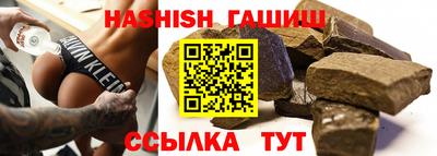 наркотики Бузулук