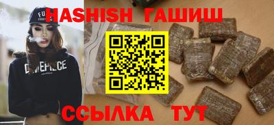 мет Бугуруслан