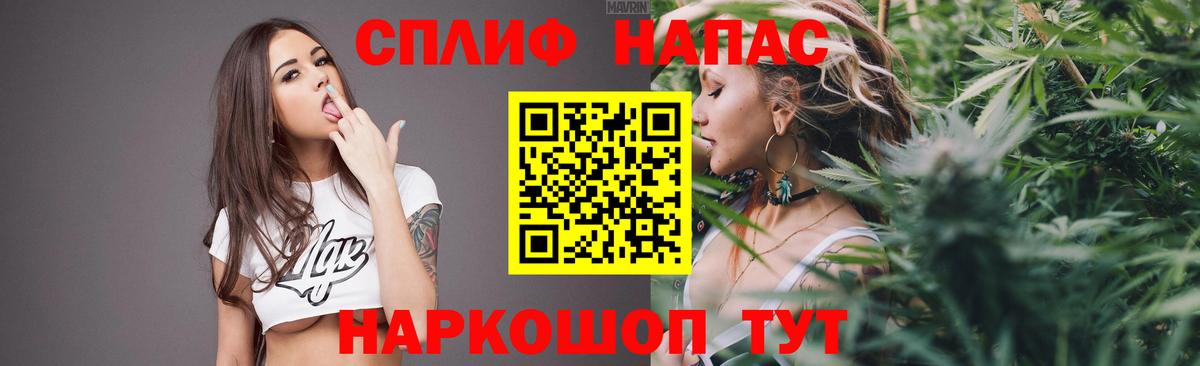 Шишки марихуана Ganja Карабулак